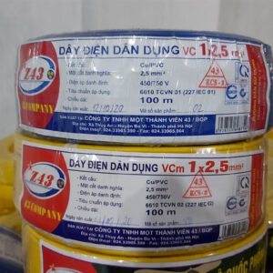 Dâ điện dân dụng Z43